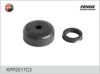GAZ 31021602510 Repair Kit, clutch slave cylinder